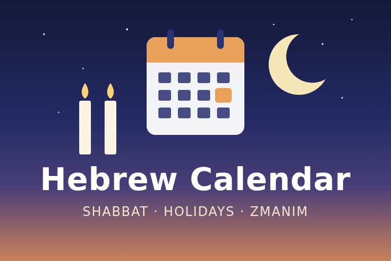 Integración Hebrew Calendar para Gladys Assistant
