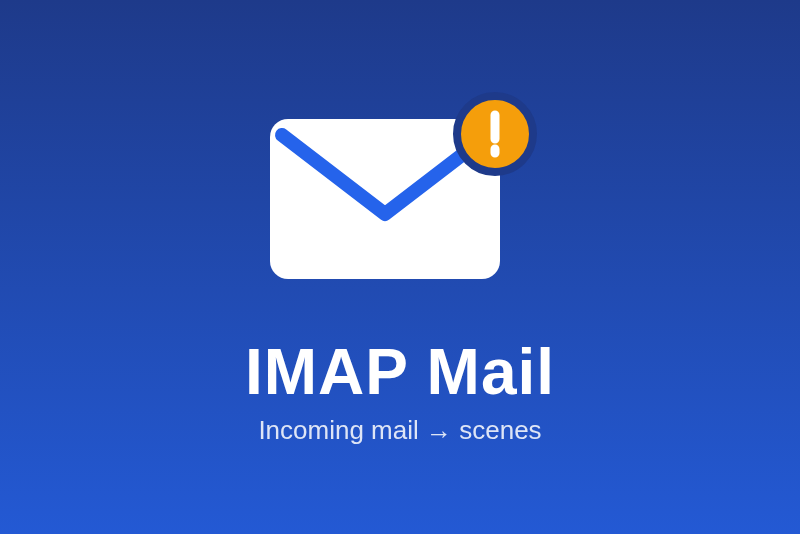 IMAP Mail integration for Gladys Assistant
