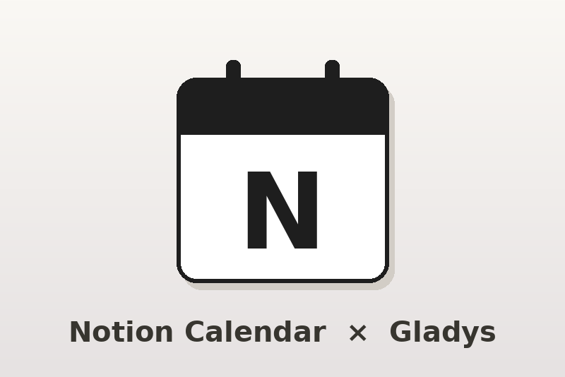 Notion Calendar integration for Gladys Assistant